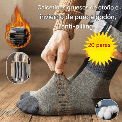 😍🧦【10 чифта】Антибактериални, дезодориращи и топли вълнени чорапи за есен и зима.