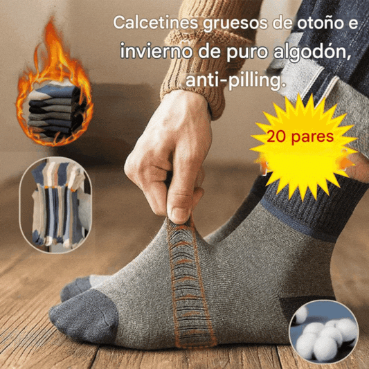 😍🧦【10 чифта】Антибактериални, дезодориращи и топли вълнени чорапи за есен и зима.