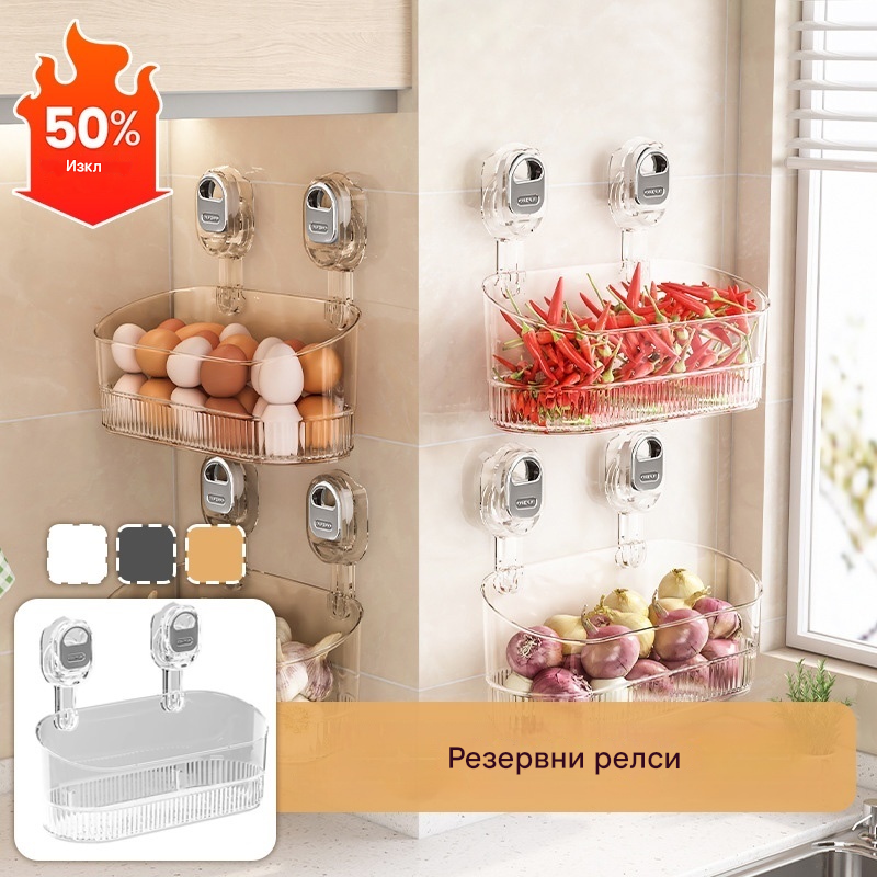 🍽️🧺【50% отстъпка】🔥🔥Стенна стойка с вендуза без пробиване за кухня и баня