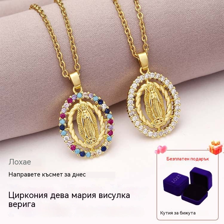 Колие с висулка „Дева Мария“, свещен религиозен аксесоар във винтидж стил.