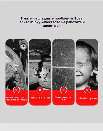 【4 колела + 16 винта】🚪 Опора за плъзгаща се врата с колела – безшумна, регулируема и лесна за монтаж 🔧
