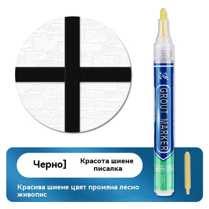 【4 броя】🔥Фугираща фугираща химикалка за керамични плочки, устойчива на мухъл и вода