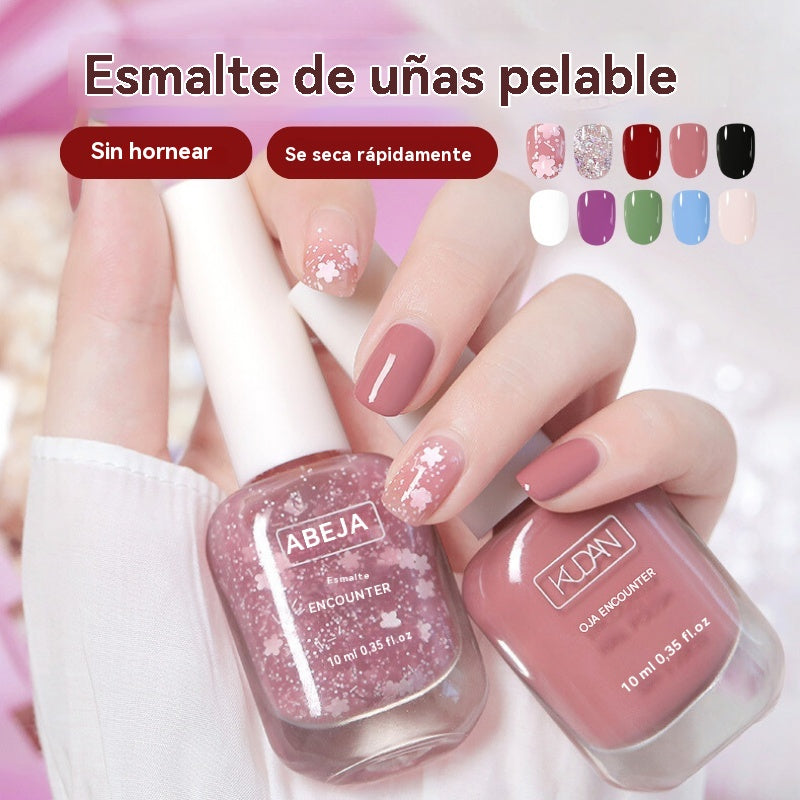 30% ОТСТЪПКА🔥✨【Compra 6, llévate 4 gratis】💅🌈Сменяем, бързосъхнещ лак за нокти, който не се затопля във фурна