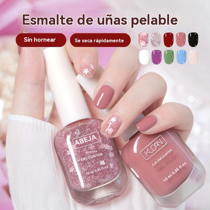 30% ОТСТЪПКА🔥✨【Compra 6, llévate 4 gratis】💅🌈Сменяем, бързосъхнещ лак за нокти, който не се затопля във фурна