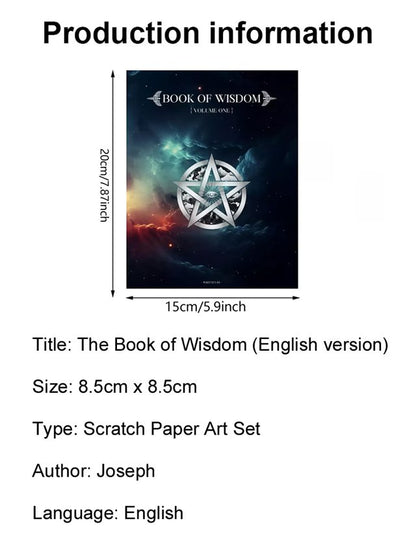 🎁Бестселър за 2026 г.🎁📚Книгата на мъдростта