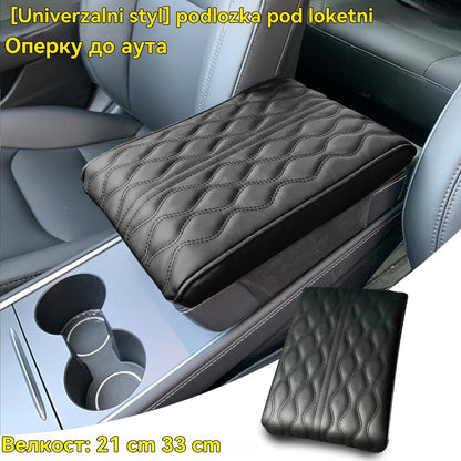🚗Кожени стелки с мемори пяна за подлакътници на автомобили.
