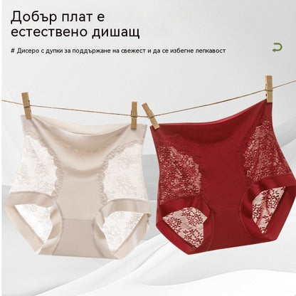 🩲【Купете 2, вземете 3 безплатно】Дамски безшевни дантелени бикини за коремче, оформящи и повдигащи дупето, с висока еластичност