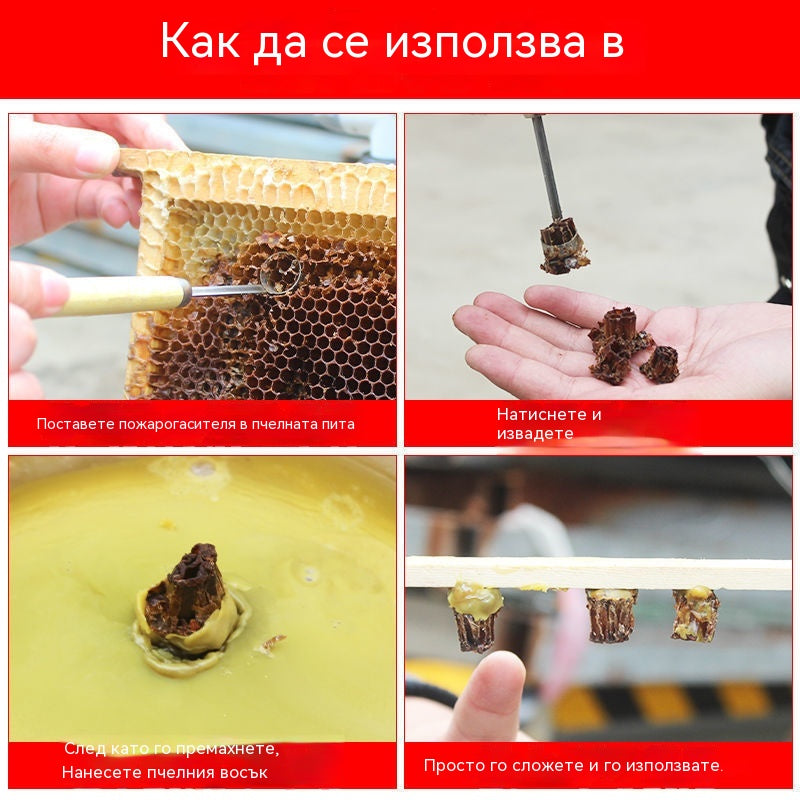 【Купете 1, вземете 1 безплатно】🔥Нов инструмент за отглеждане на пчели майки: Пълно рязане без увреждане на ларвите.