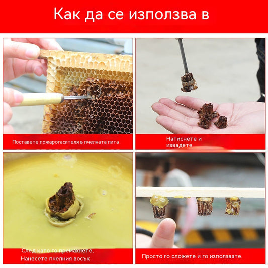 【Купете 1, вземете 1 безплатно】🔥Нов инструмент за отглеждане на пчели майки: Пълно рязане без увреждане на ларвите.