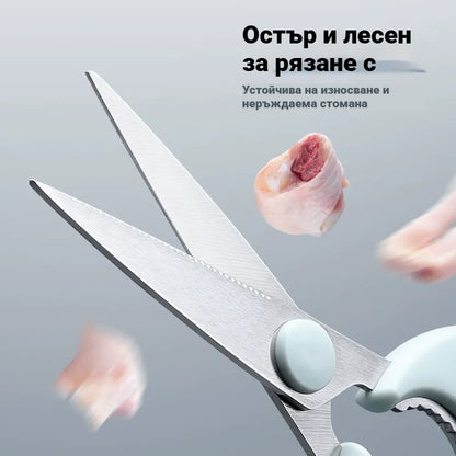 🔥Купете 1, вземете 1 безплатно🔥Многофункционални кухненски ножици с кутия за съхранение, подходящи за рязане на месо, печене на пилешки кости и други домакински приложения.