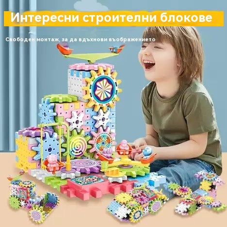 50% отстъпка🧩【83 бр.】💖 Електрически строителни блокове Образователни играчки
