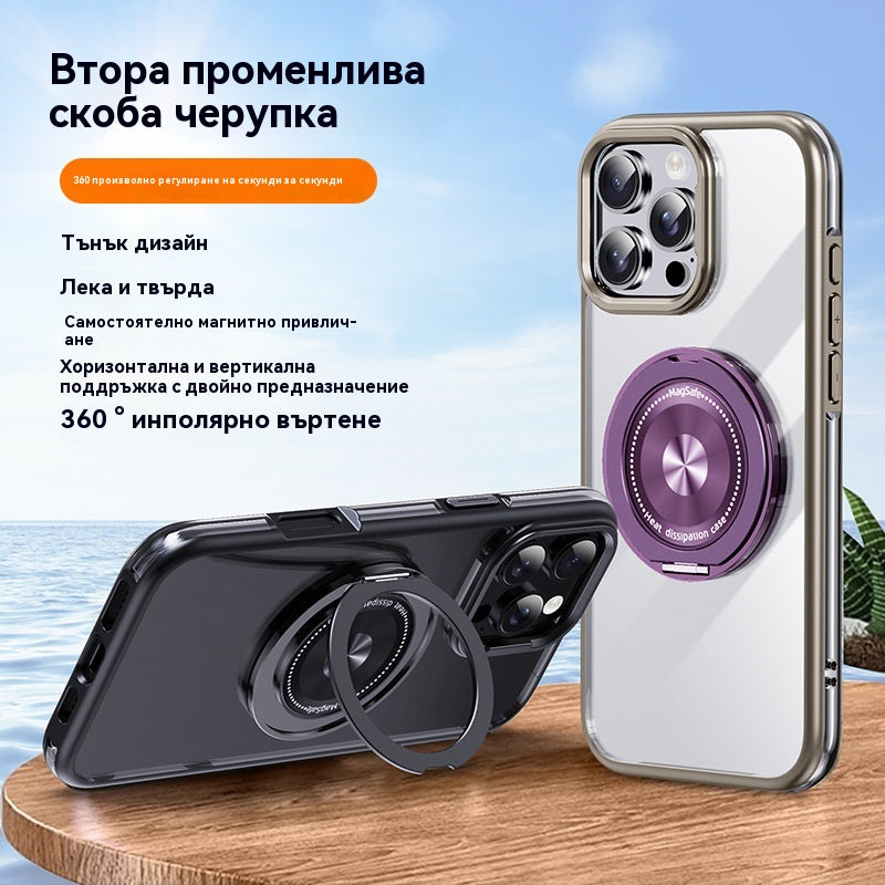 ✨ 360° въртящ се преносим магнитен държач за мобилен телефон