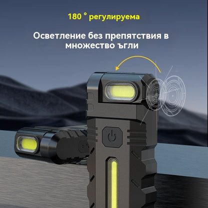 50% отстъпка! LED работна лампа с въртяща се на 180° глава