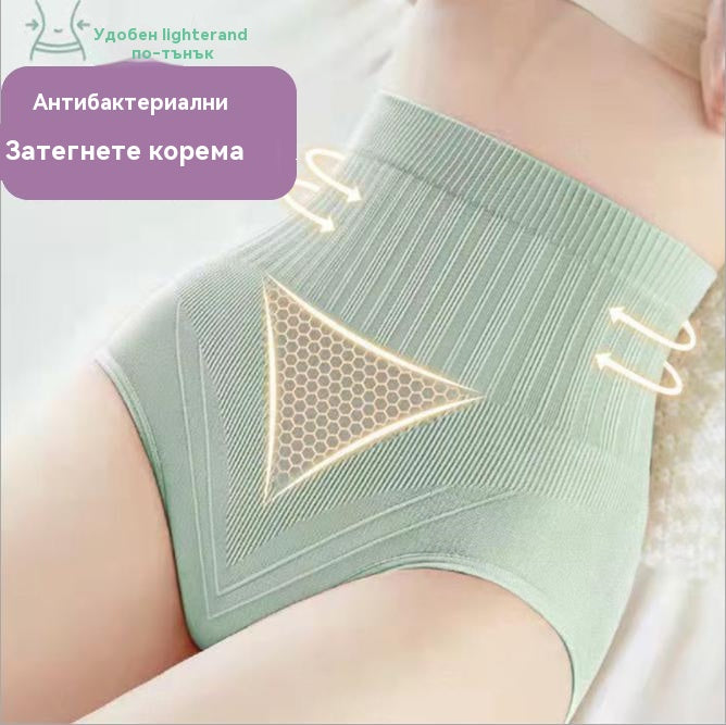 😍💥Последен ден с 50% отстъпка: 【Купете3 и вземете 4 безплатно】 Водоустойчиви антибактериални бикини с висока талия