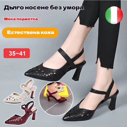 🥰Най-ниска цена за ограничен период от време🔥【35-41】Удобни едноцветни високи токчета с остър връх