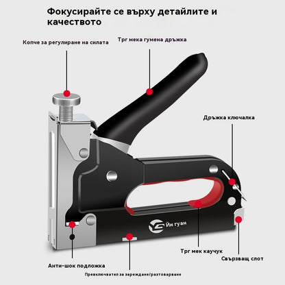 ⚒️Домакински пистолет за пирони с непрекъснат огън, универсални пирони тип T/U/I