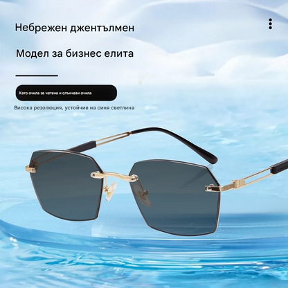 ✨🕶【Купете 1, вземете 1 безплатно】Нови интелигентни фотохромни очила за четене за мъже и жени, блокиращи синята светлина