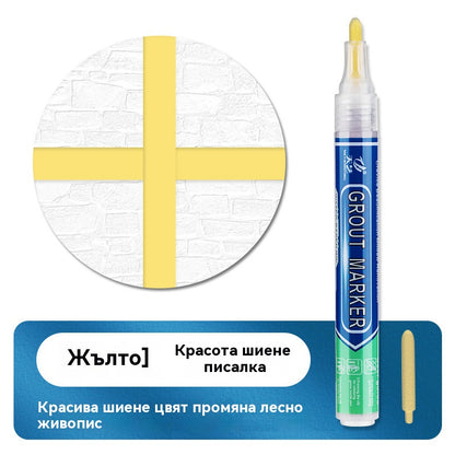 【4 броя】🔥Фугираща фугираща химикалка за керамични плочки, устойчива на мухъл и вода