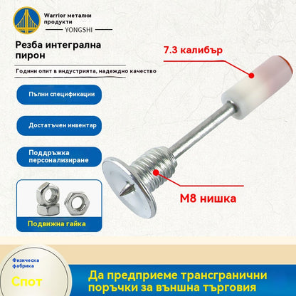 🔧🧰【50 бр.】Нова мини шпилка с резба M8 с гайка за сваляне