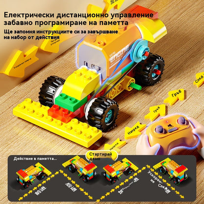 【💥45% отстъпка】🧩✨Електрическа играчка от строителни блокове🎢 Популярни електрически строителни блокове, обичани от децата