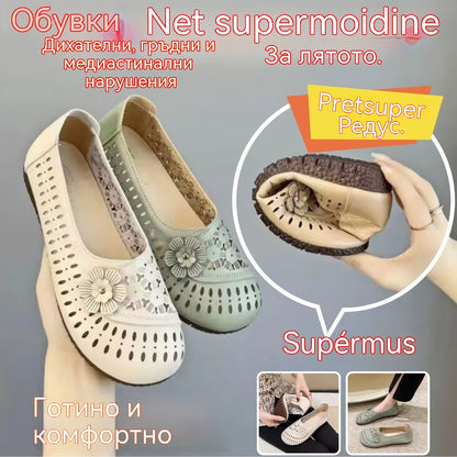 🔥【1 чифт 30 евро】【35-40】Дамски обувки, обувки от телешка кожа с неплъзгаща се мека подметка