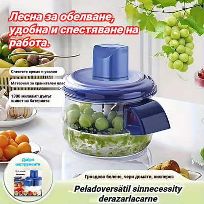 ⏳Оферта за ограничено време⏰Прозрачна електрическа белачка за плодове и зеленчуци🍇🧄