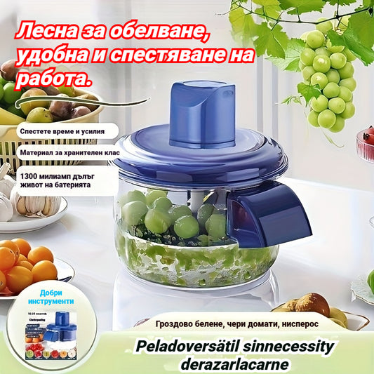 ⏳Оферта за ограничено време⏰Прозрачна електрическа белачка за плодове и зеленчуци🍇🧄