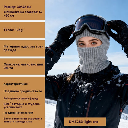 ❄️Топла зимна плетена вълнена шапка ✅Колоездене ✅Каране на ски