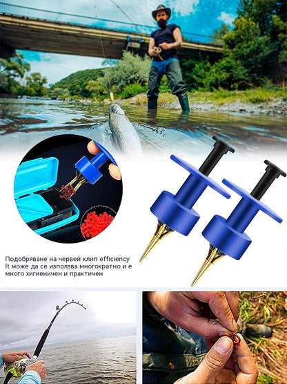 💥Най-продаван модел💥2026 Нов тип устройство за стръв на кървави червеи🎣