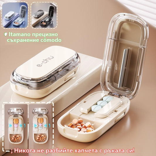 💊🧰 Преносим, херметически затворен и влагоустойчив многофункционален органайзер за хапчета