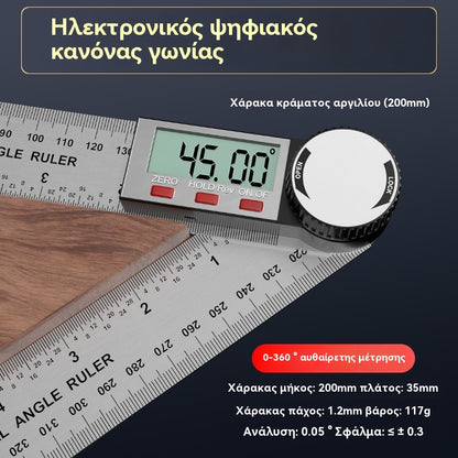 🔥 Ъпгрейд от 2026 г.: Цифрова ъгломерна линия – по-бърза, по-точна