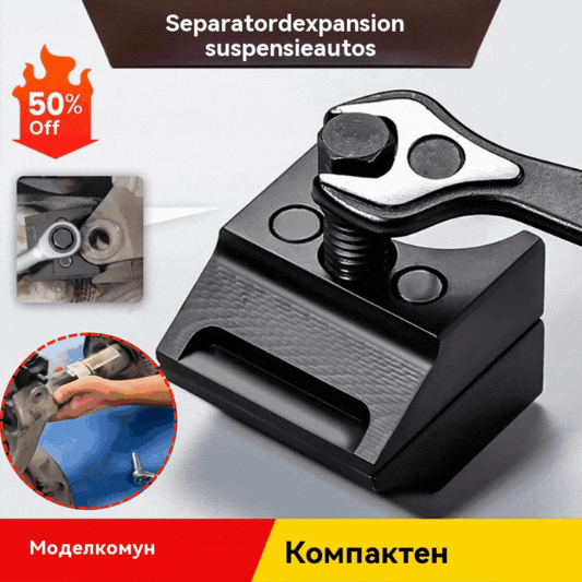 🚗【Разпродажба на ниски цени】🔧Инструмент за свързване на главини на автомобилни амортисьори, разделител на окачването на автомобил