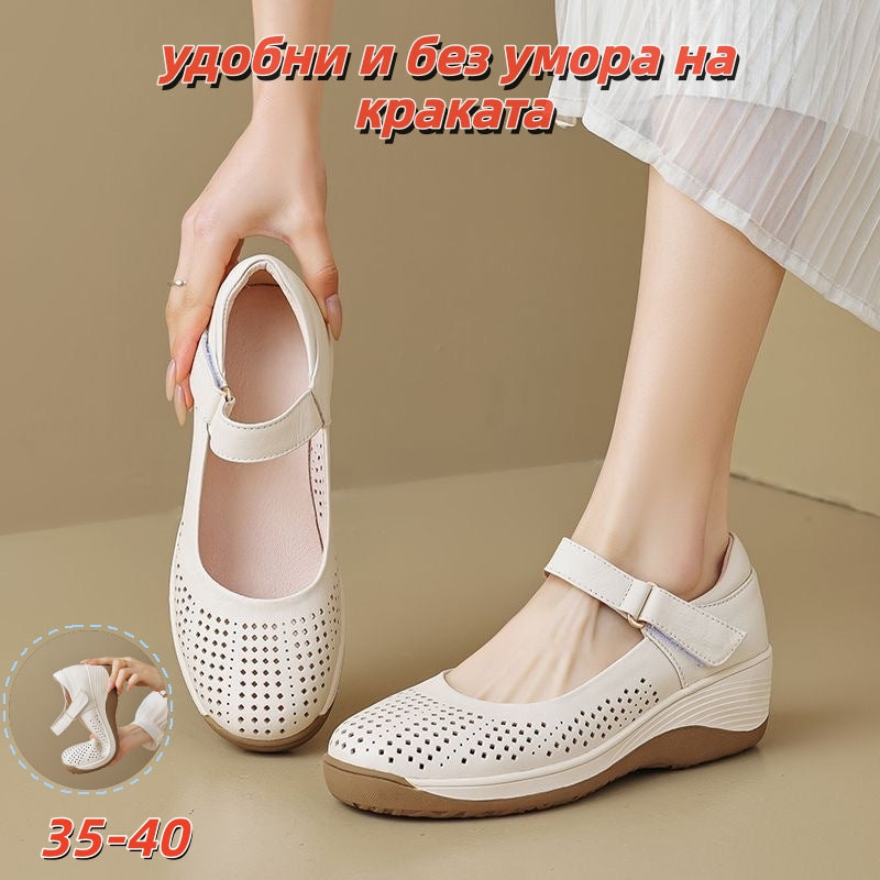 👡【35-40】Нови дамски обувки с мека подметка на клиновиден ток - удобни и без умора на краката