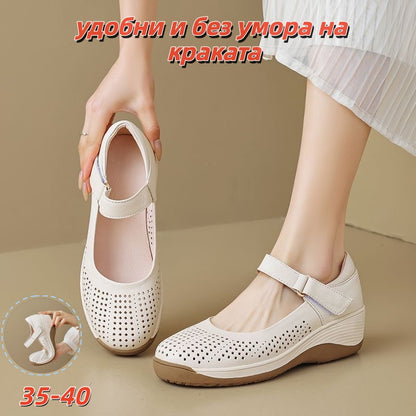 👡【35-40】Нови дамски обувки с мека подметка на клиновиден ток - удобни и без умора на краката