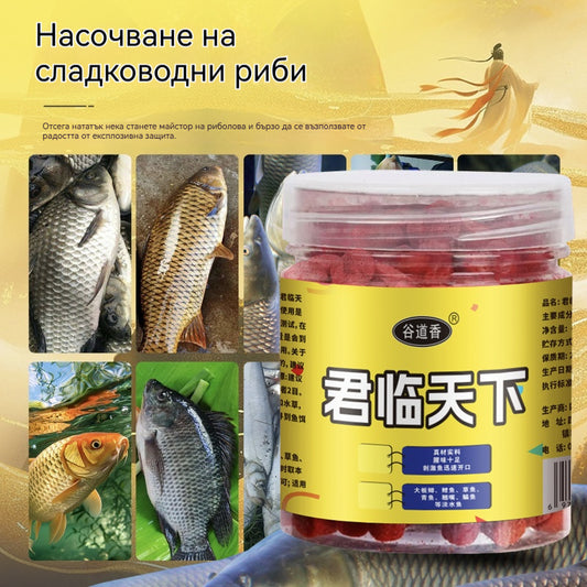 🔥【Купете 1, вземете 1 безплатно】🔥【Улов на риба за секунди】🐠🐋Стривка за риба с пресен животински протеин
