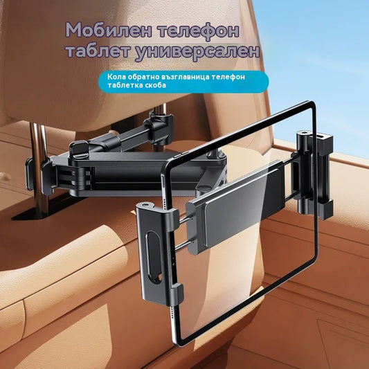 📱 Държач за телефон и таблет за облегалка за кола – регулируем, въртящ се и лесен за употреба 🚗