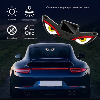 🚨 LED предупредителна светлина „Дяволско око“ със слънчева енергия | ☀️ Захранвана от слънчева енергия, със светлинен сензор, за камиони и микробуси