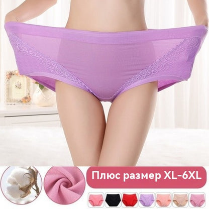 🔥🩲【Купете 3, вземете 3 безплатно】(6/12 броя) Последен ден - 50% отстъпка - Антибактериални бикини с висока талия за контрол на корема