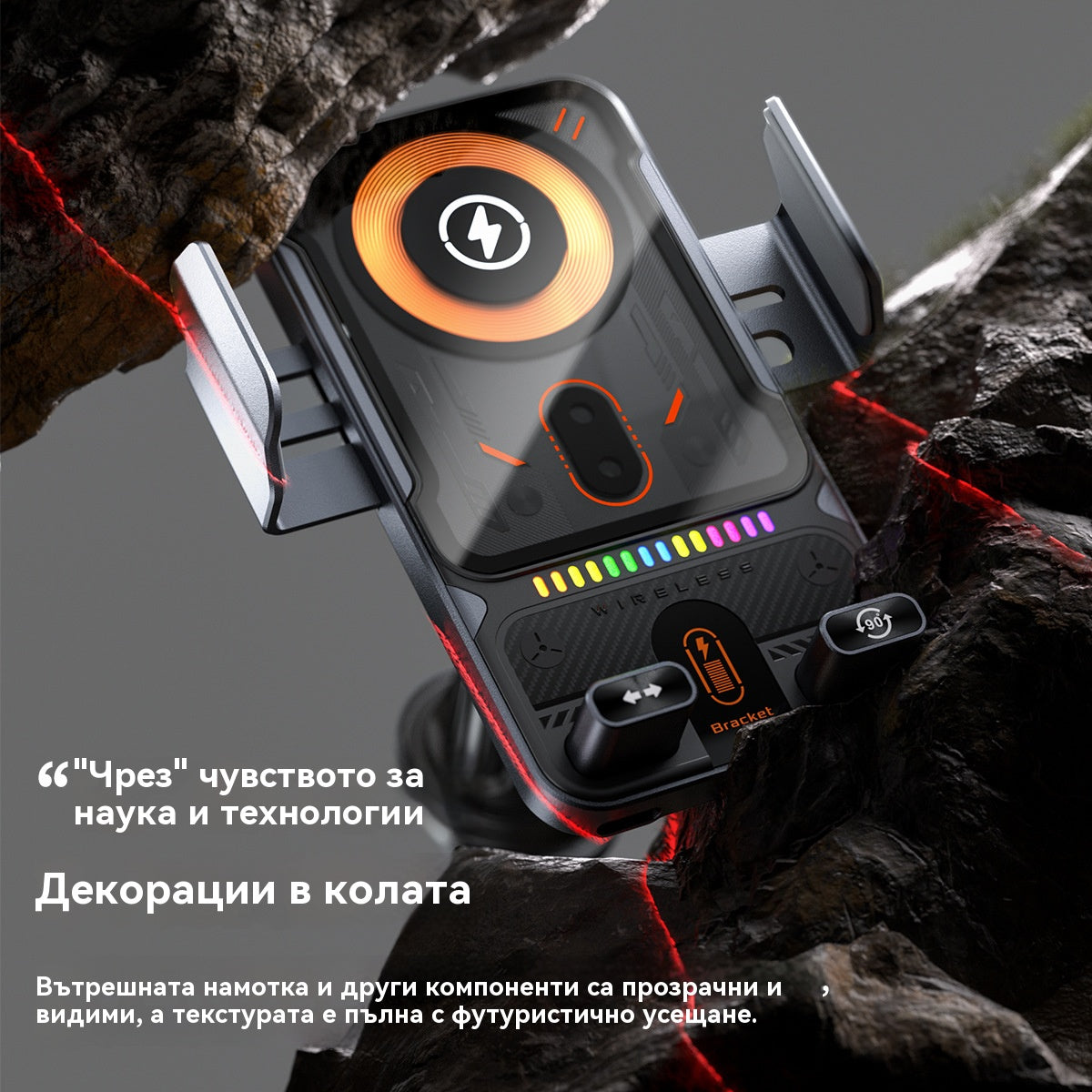 🚗🛒Нова стойка за кола за бързо безжично зареждане (2026)