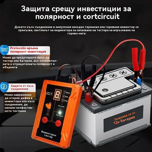 Комплект инструменти за почистване на тестер за горивни инжектори EM288, 8 вида импулси, тестер за горивни инжектори за автомобили