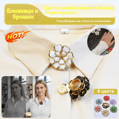 💎🌺 Копчета за ризи с емайлирана декорация, украшения от антични бронзови кристали, калъфи за копчета, брошки и копчета за ръкавели.