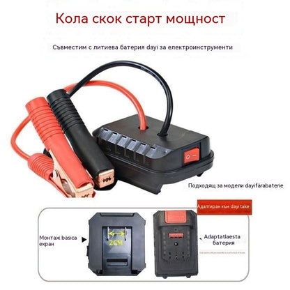 🚗⚡ 12V автомобилен авариен стартер с USB – компактен, мощен и супер практичен