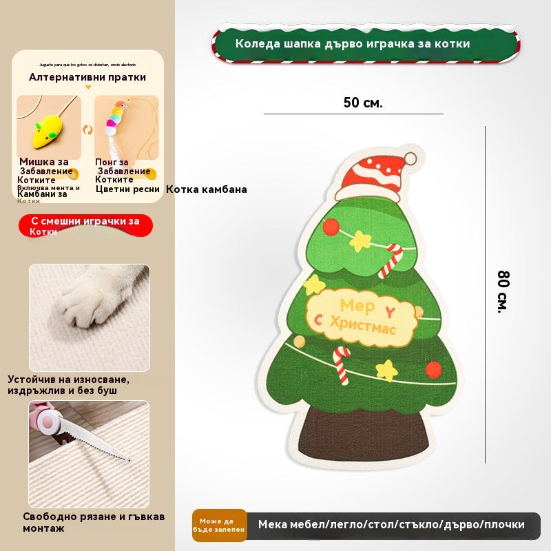 🏆【🔥Гореща разпродажба】Стенна драскалка за котки - Вертикална кубична драскалка - Не се изисква монтаж