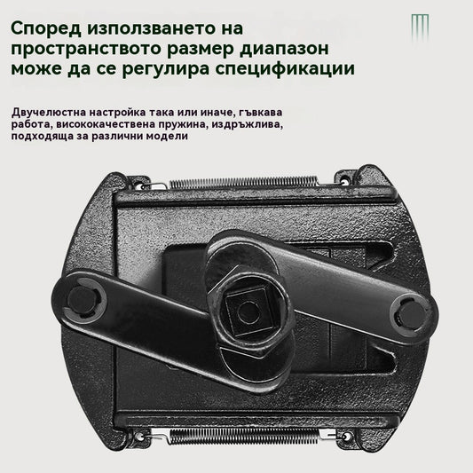 🔧U-образен филтърен ключ, двучелюстен инструмент за демонтаж и монтаж, обръщаем ход.