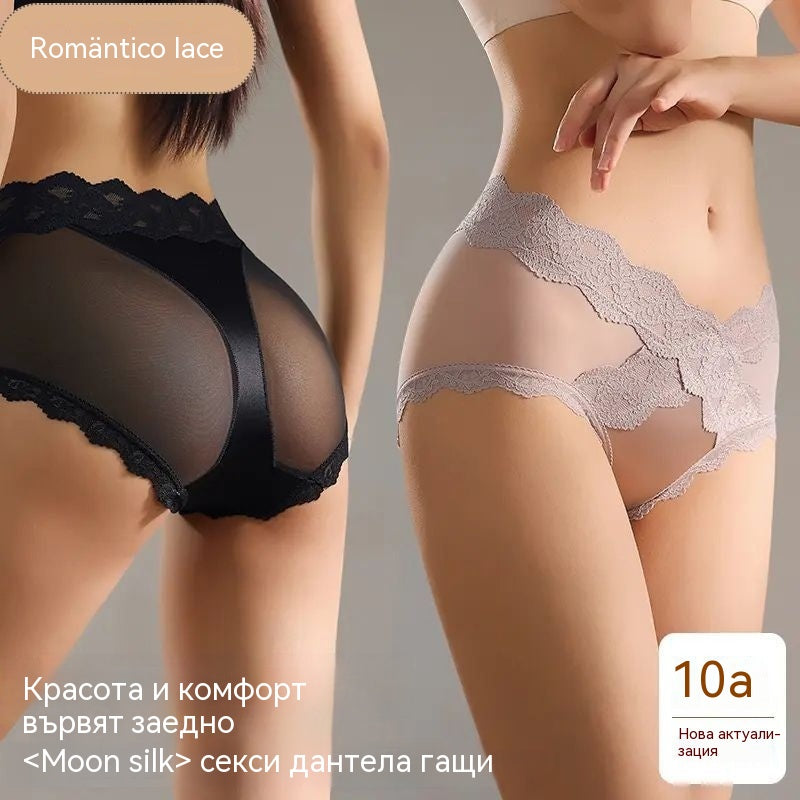 🔥🍑 Дантелени бикини с висока талия, които подчертават бедрата ви: мигновено ще получите прасковено дупе! ✨