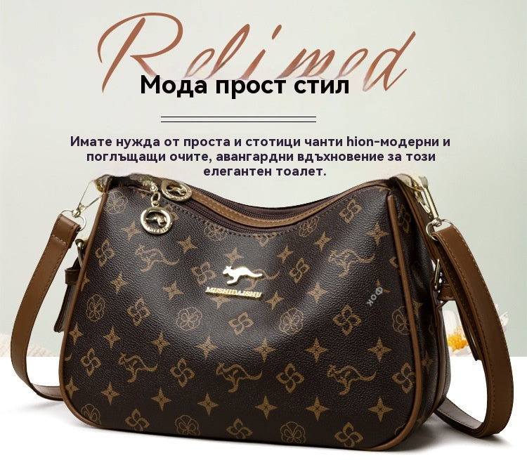 👜🌸Лека, стилна и минималистична дамска кожена чанта през рамо --- независимо дали е съчетана с тренчкот или пролетно/летни тоалети, тя ще ви накара да изглеждате модерни и леки!