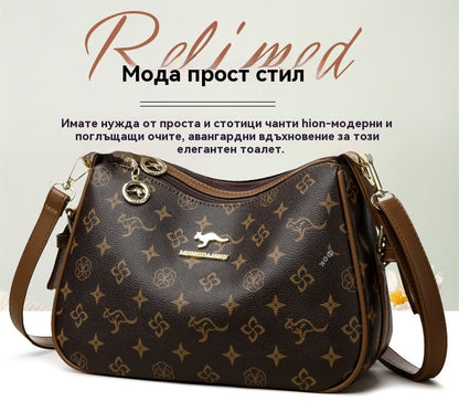 👜🌸Лека, стилна и минималистична дамска кожена чанта през рамо --- независимо дали е съчетана с тренчкот или пролетно/летни тоалети, тя ще ви накара да изглеждате модерни и леки!