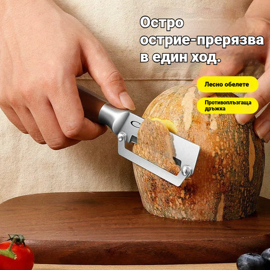 🔪🔥Многофункционална кухненска стъргалка с изключително остри остриета от неръждаема стомана и дървена дръжка