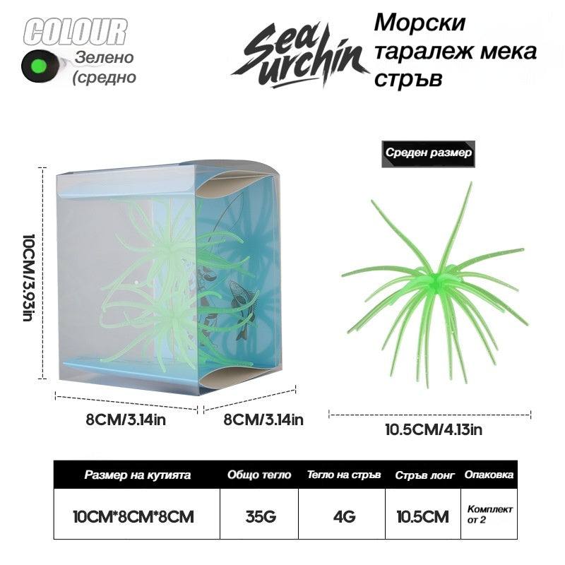 🎣🐟Примамка мека стръв бионичен мек червей