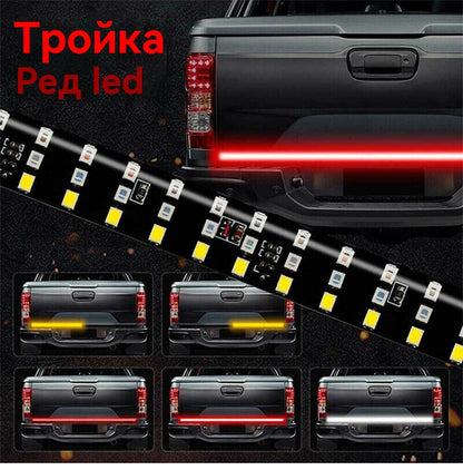 🚚🚥 Трицветна лента за задни светлини на кола